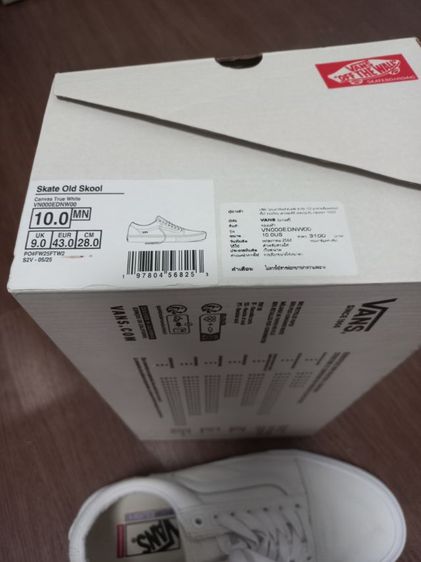 รองเท้าผ้าใบ รุ่น Vans Skate Old Skool สี True White หรือ รุ่นโปร รุ่นสเก็ต มือสอง สภาพสวย ดูดี พร้อมส่งฟรี รูปที่ 4