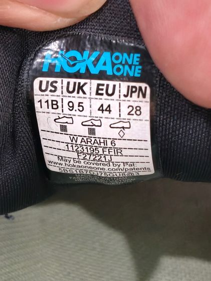 รองเท้ามือสอง hoka Arahi 6 ขนาด us 11 uk 9.5 เบอร์ 44 ยาว 280 สภาพดี รูปที่ 7