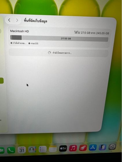 Apple Macbook neo แรม8 256 เครื่องสวยใหม่มากประกัน 10เดือนยหกล่องเหมือนได้ใหม่ รูปที่ 2