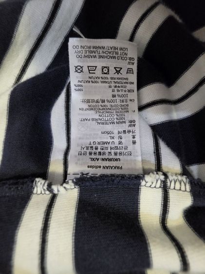 เสื้อยืด Adidas ลายริ้ว สีกรมครีมขาว รูปที่ 6