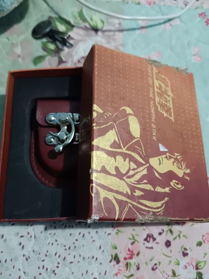 นาฬิกาพก (Pocket Watch) ลายเคนชิโร่  รูปที่ 3