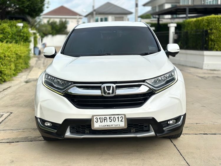 Honda CR-V 2017 2.4 EL 4WD Utility-car เบนซิน เกียร์อัตโนมัติ ขาว รูปที่ 2