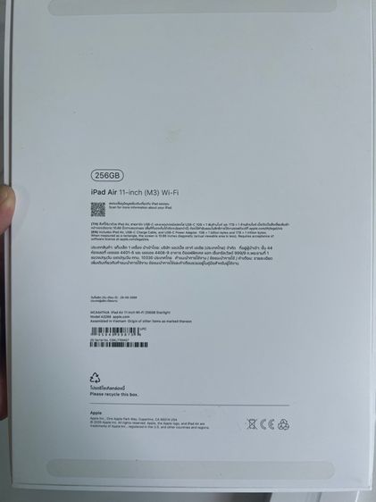 IPAD AIR M3 รูปที่ 9