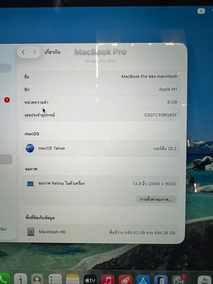 macbook pro M1 ram8gb ssd512gb สีspace gray สภาพใหม่ รูปที่ 5