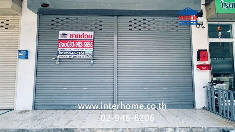ทาวน์โฮม 3 ชั้น 19.1 ตร.ว. หมู่บ้านไอลีฟทาวน์ ลำลูกกาคลอง3 ถนนชลมาร์คพิจารณ์ ถนนลำลูกกา ลำลูกกา ปทุมธานี รูปที่ 4