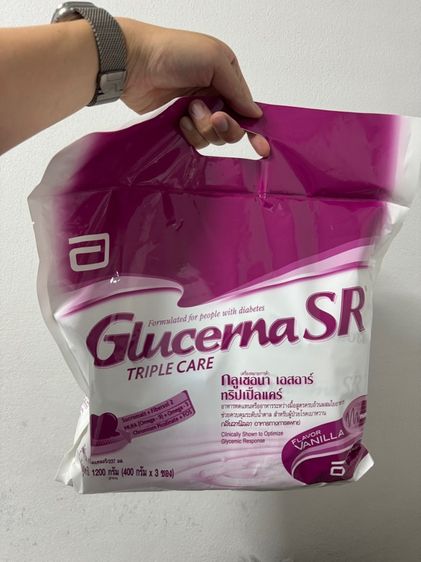 อื่นๆ Glucerna SR