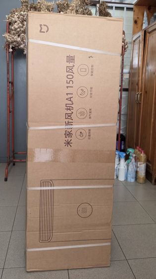 เครื่องเติมอากาศบริสุทธิ์ Xiaomi รุ่น A1 (MJXFJ-150) ของใหม่มือหนึ่ง