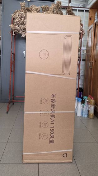 เครื่องเติมอากาศบริสุทธิ์ Xiaomi รุ่น A1 (MJXFJ-150) ของใหม่มือหนึ่ง รูปที่ 3