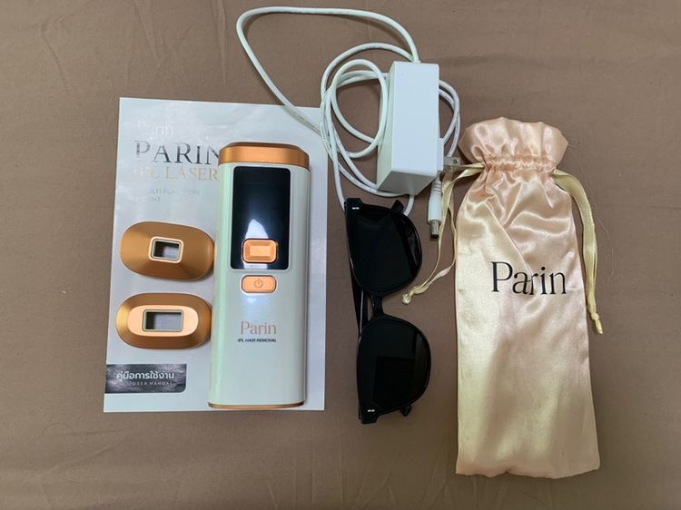 เครื่องเลเซอร์กำจัดขน Parin