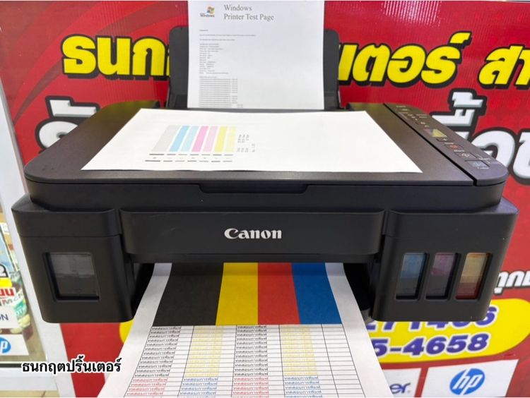 พริ้นเตอร์อิงค์เจ็ทมัลติฟังก์ชั่น ปริ้นเตอร์Canon G3010 พร้อมใช้งาน♻️Wi-fi 🛜 มือสอง♻️ สภาพดีสีออกครบ