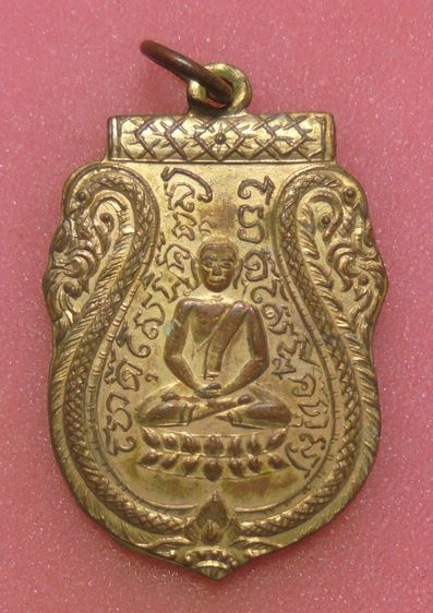 เหรียญพระพุทธ ข้างเลื่อย ไม่ทราบที่