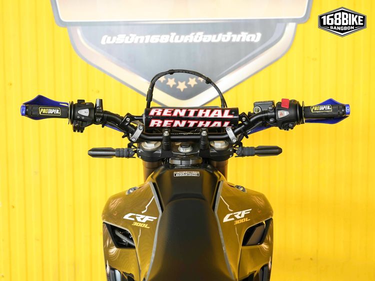 NEW Honda CRF300 L 2025 (รถป้ายเเดงเเต่งให้ครบ สด-ผ่อน ) รูปที่ 5