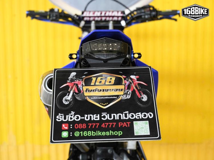 Yamaha WR155 R ปี 2022 ดาวห์เริ่มต้นที่ 14,200 บ.  รูปที่ 6