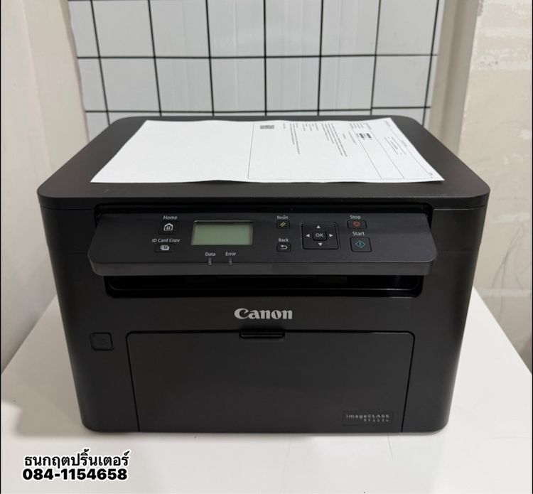 ปริ้นเตอร์Canon imageCLASS MF113w เซอร์ขาวดำ 🌻พร้อมใช้งาน ✅ Wi-Fi 🛜มือสอง♻️หมึกใหม่ดั้มใหม่ 