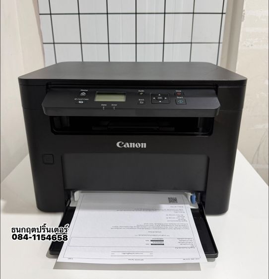 ปริ้นเตอร์Canon imageCLASS MF113w เซอร์ขาวดำ 🌻พร้อมใช้งาน ✅ Wi-Fi 🛜มือสอง♻️หมึกใหม่ดั้มใหม่  รูปที่ 3