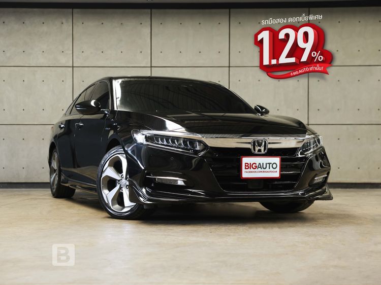 รถ Honda Accord 2.0 Hybrid Tech สี ดำ