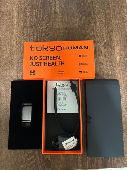 ไม่ระบุ อื่นๆ อื่นๆ Tokyo Human Activities Tracker