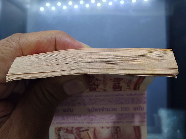 ธนบัตรยกแหนบ 100 ใบ เรียงเลข (มีเลข 9 หน้า 9 หลัง) ธนบัตร 100 บาท แบบ 12 ช้างแดง เลข 7 หลัก พ.ศ.2521 รูปที่ 4