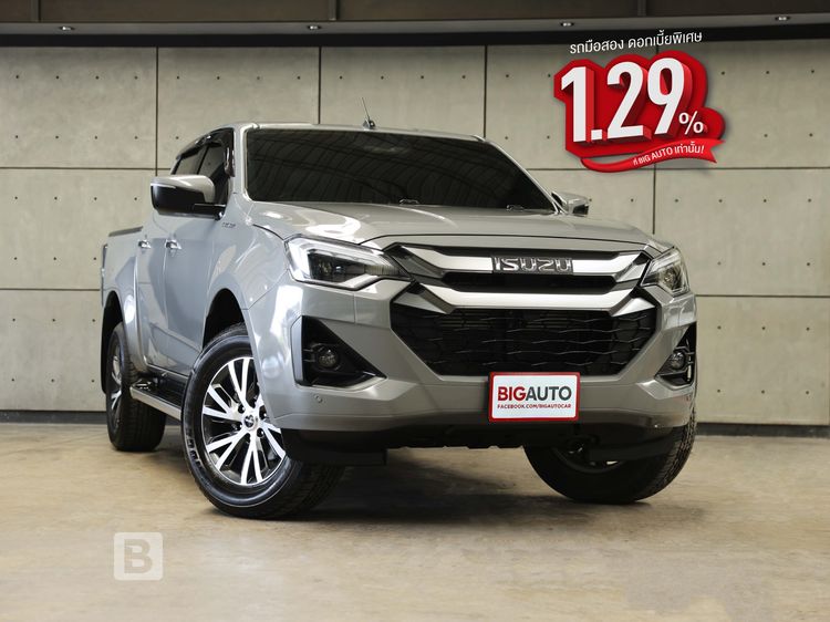 รถ Isuzu D-MAX 2.2 Hi-Lander M สี เทา