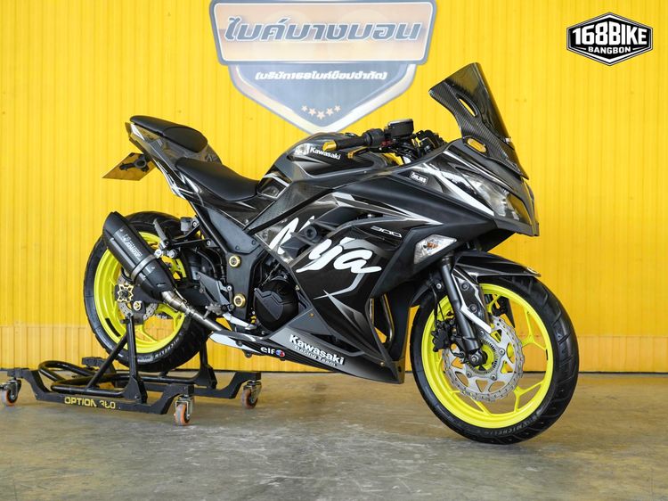 KAWASAKI NINJA300 ปี 2013 รถสวยมากพร้อมใช้งาน รูปที่ 7