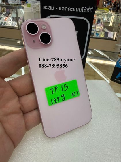 ไอโฟน 15 ความจุ 128GB เครื่องไทย สวยเดิมๆไม่ตกหล่น