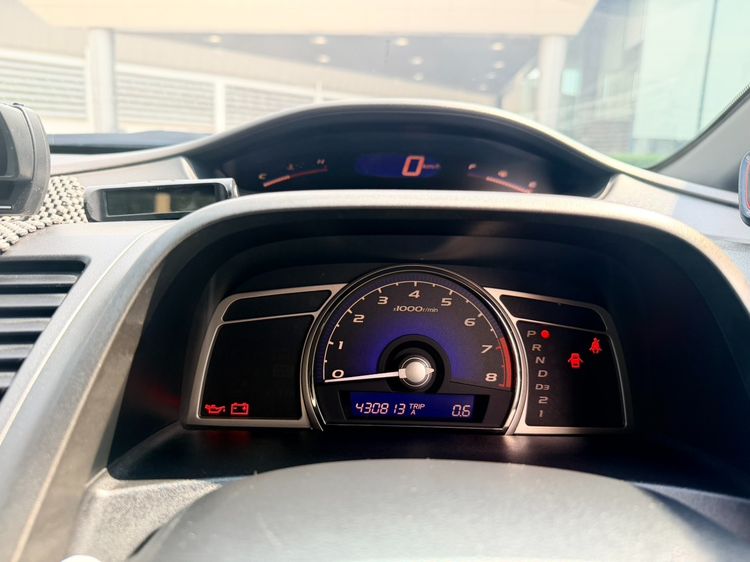 รถ Honda Civic 1.8 ES i-VTEC สี ดำ