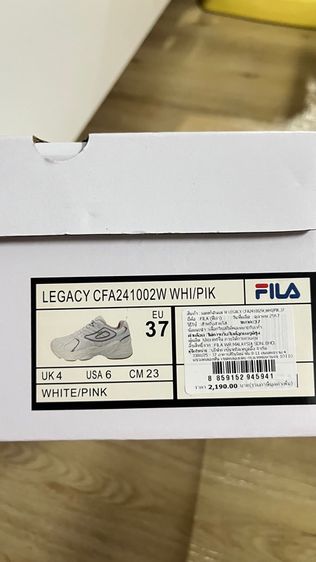 FILA รุ่น LEGACY รูปที่ 3