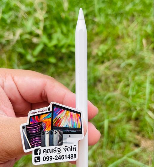 ขาย Apple Pencil Gen2 รูปที่ 2