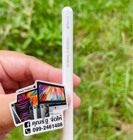 ขาย Apple Pencil Gen2