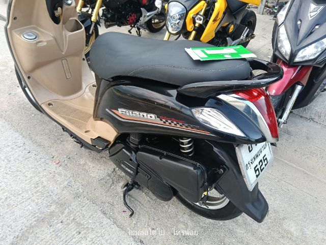 Filano115 หัวฉีด เครื่องดี เอกสารครบ รูปที่ 8