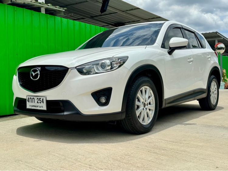 รถ Mazda CX-5 2.0 S สี ขาว