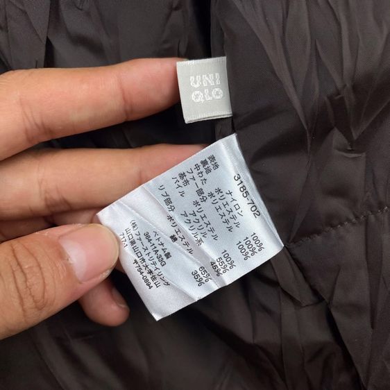 เสื้อ jacket Uniqlo มือ 1 ป้ายห้อย  รูปที่ 15