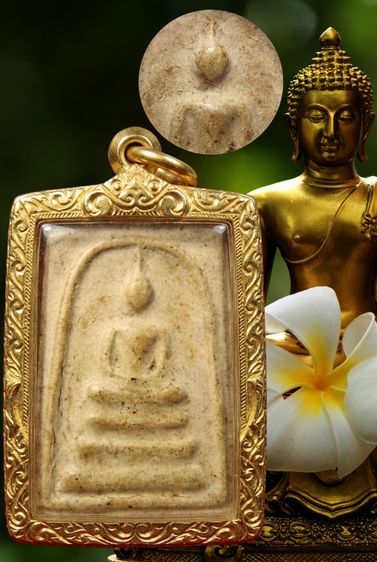 ✅พระสมเด็จวัดระฆัง บางขุนพรหม เนื้อองค์ครู AA999328