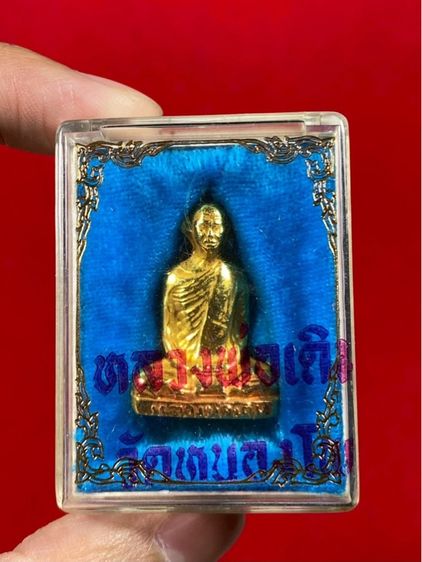 👍ร้านดีเยี่ยม  รูปหล่อหลวงพ่อเดิม วัดหนองโพ จ.นครสวรรค์ ยอดนิยม พิมพ์นิยม A ฐานเหลี่ยม เนื้อเปียกทอง