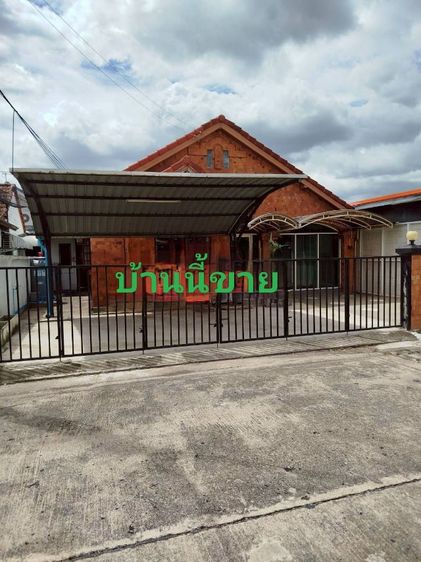 ตกแต่งครบ ใช่ ขายบ้าน ทำเลทอง ติดรถไฟฟ้า BTS ฃอยพหลโยธิน 59 และ ทาวเฮาส์  รวมกัน 2 หลัง  อยู่ในโฉนดเดียวกัน  หมู่บ้าน สดใส โทร 081 301 7956