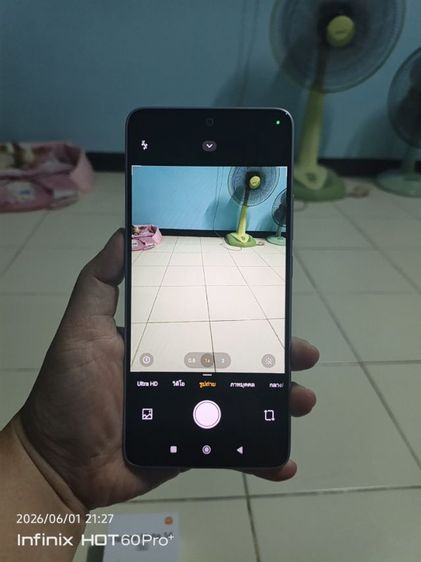 Infinix hot 50 pro plus  รูปที่ 9