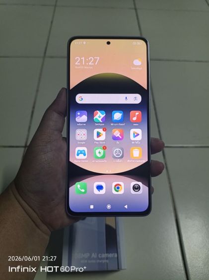 Infinix hot 50 pro plus  รูปที่ 6