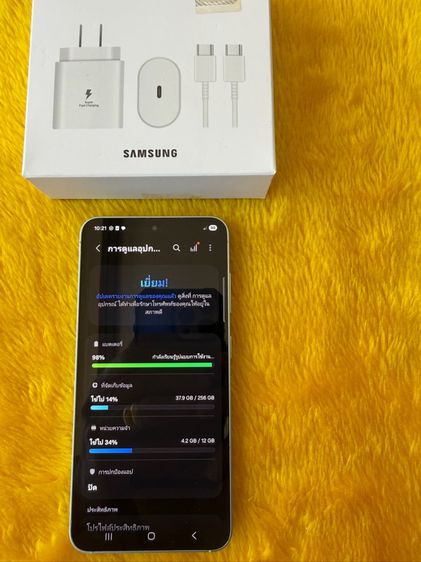 Samsung S25-12-256GB รูปที่ 3
