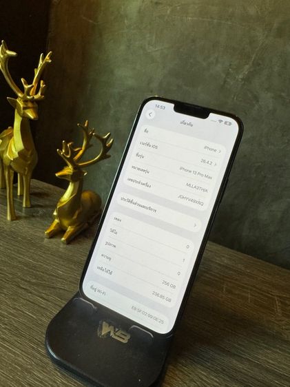 iPhone 13 Pro Max 256GB ศูนย์ไทยเดิมๆ รูปที่ 10