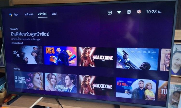 Panasonic 4K Android TV รูปที่ 2