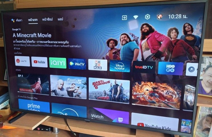 Panasonic 4K Android TV รูปที่ 3