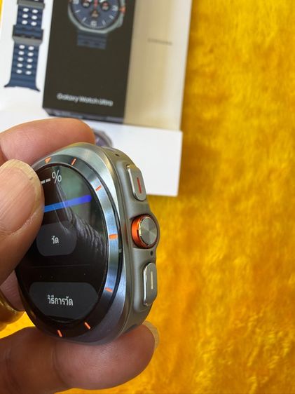 Samsung Watch Ultra-2025 ultra2 ใหม่มาก รูปที่ 4