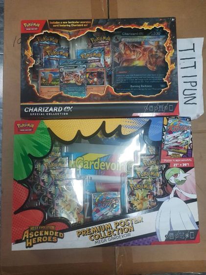 การ์ดโปเกมอน ภาษาอังกฤษ  รูปที่ 5