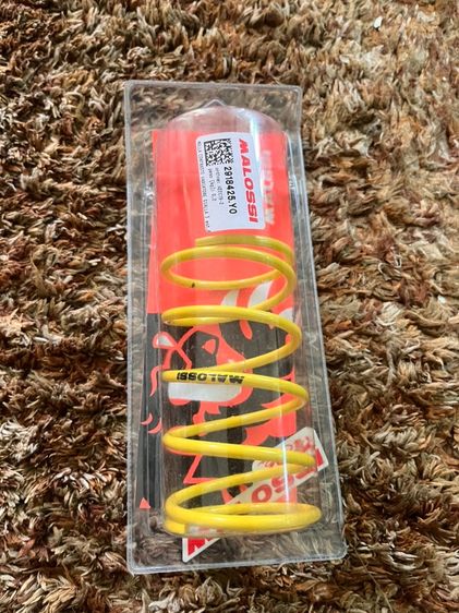 Malossi Yellow variator adjuster spring with external Ø 67x120 mm - Ø wire 5 mm - k 6 (2918425.y0) รูปที่ 3