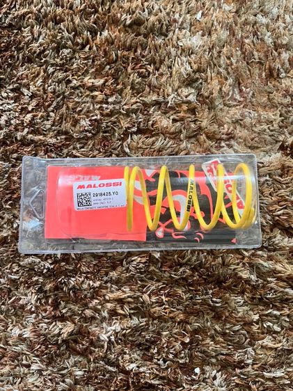 Malossi Yellow variator adjuster spring with external Ø 67x120 mm - Ø wire 5 mm - k 6 (2918425.y0) รูปที่ 4