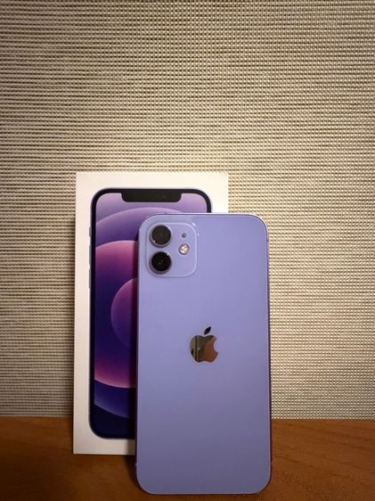 Iphone 12 128 GB