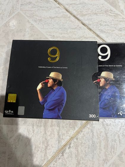 DVDแท้ เดี่ยว 9 ครบพร้อมกล่อง