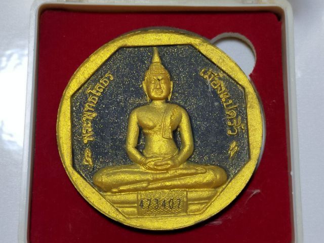 หลวงพ่อโสธร องค์ขนาดกลาง