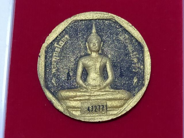 หลวงพ่อโสธร องค์เล็ก