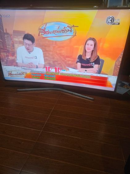  Smart TV Samsung 55นิ้ว จอโค้ง สภาพดี ไม่เคยซ่อม รูปที่ 3